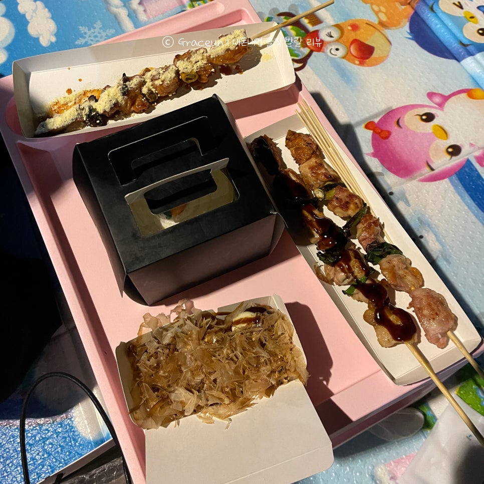 오빠왕닭꼬치 이미지