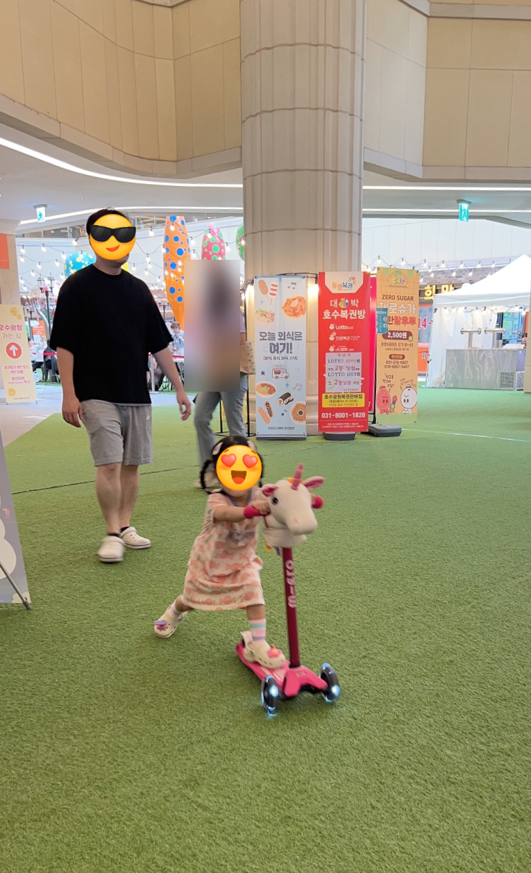 도전노래연습장 이미지