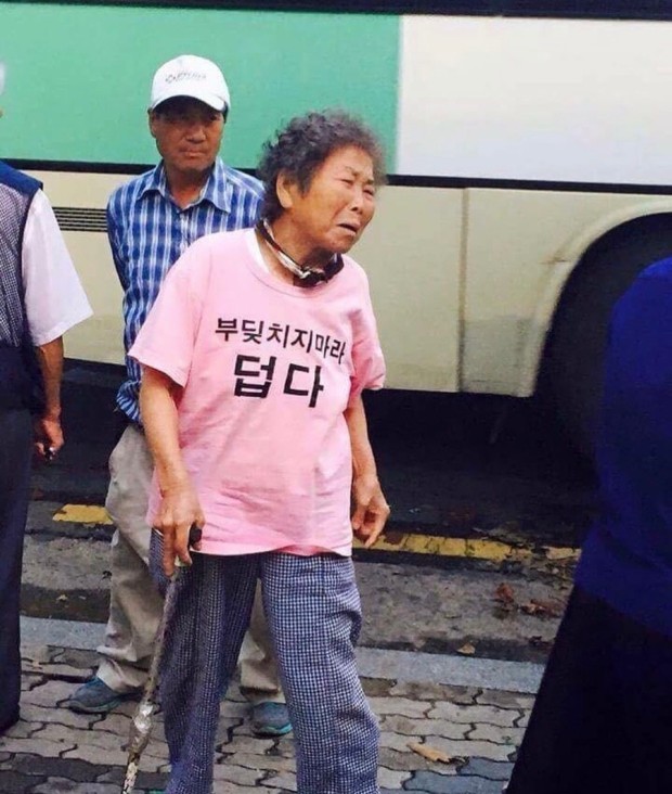 델러컷 이미지