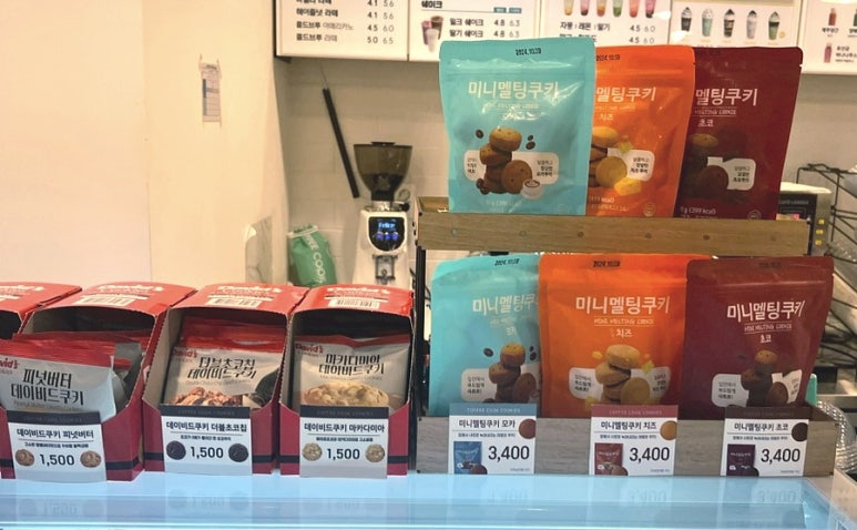 커피쿡전포역점 이미지