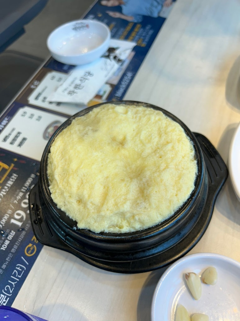 명륜진사갈비서충주기업도시점 이미지