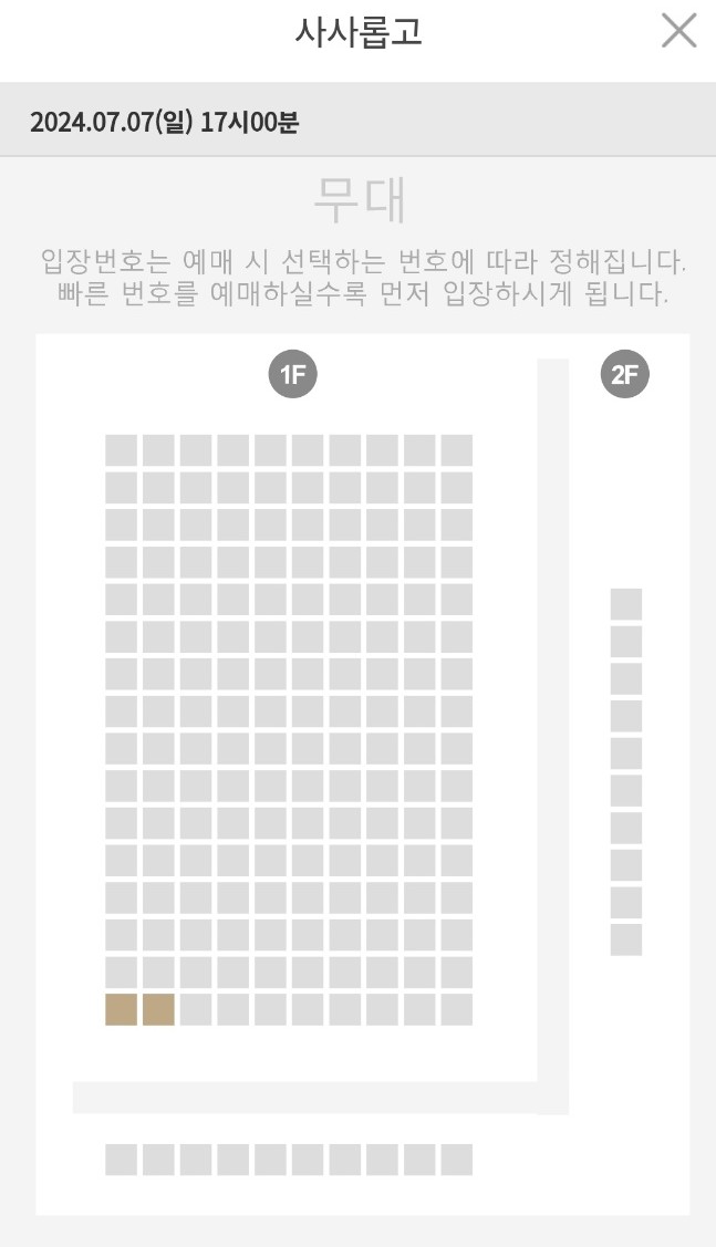 달담소 이미지