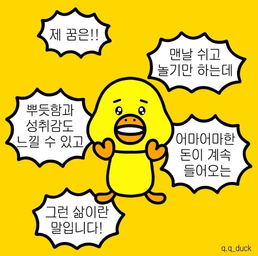(주)서로 이미지