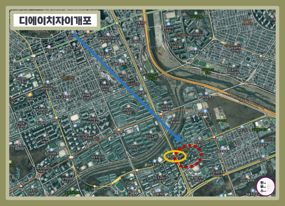 수인엔지니어링 이미지