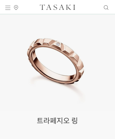 멤버스투어 이미지