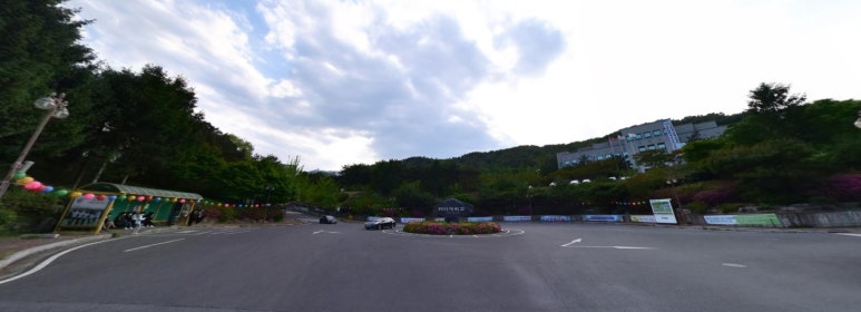 위덕대학교구내서점 이미지