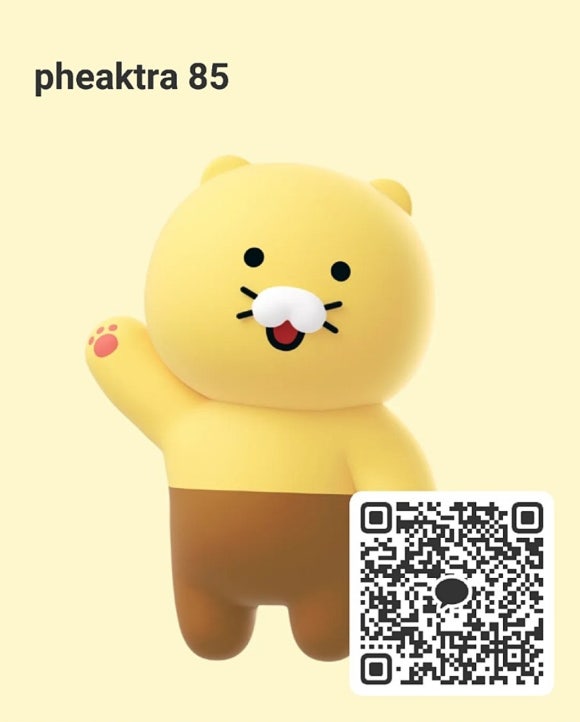 빅투어 이미지