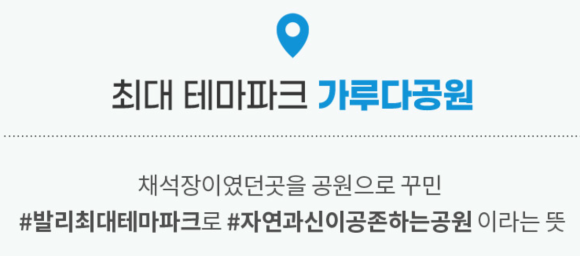 (주)티오피투어 이미지