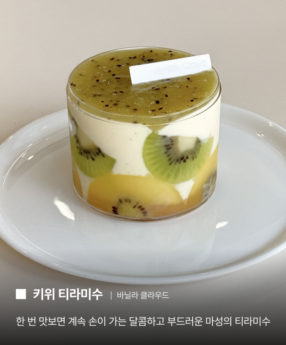 재인F&B 이미지