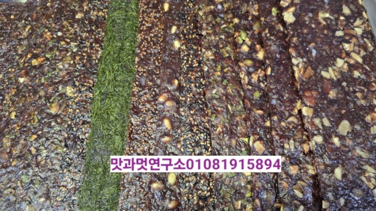 맛과멋연구소 이미지