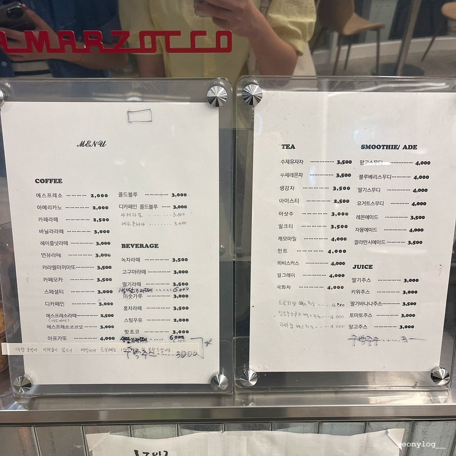 둔산동커피집 이미지