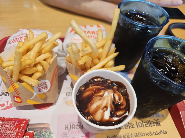 롯데리아롯데마트 이미지
