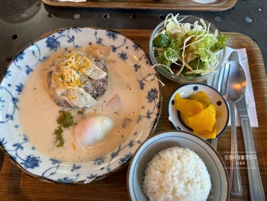 헤야 이미지