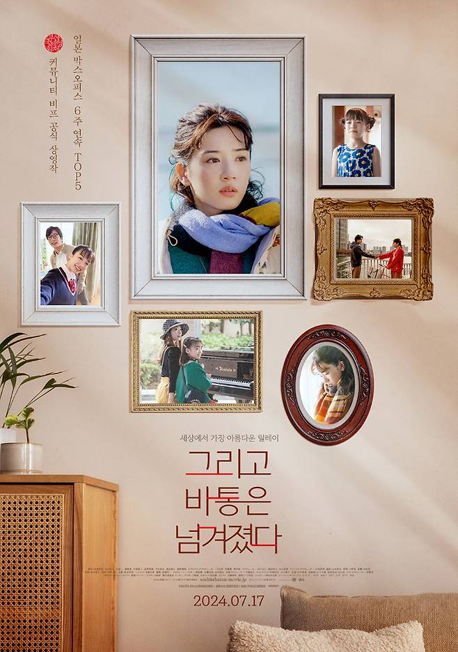 (주)라이크콘텐츠 이미지