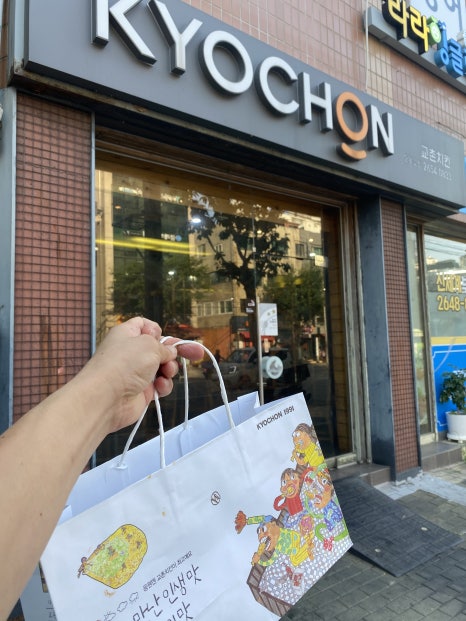 지코바 목동1호점 이미지