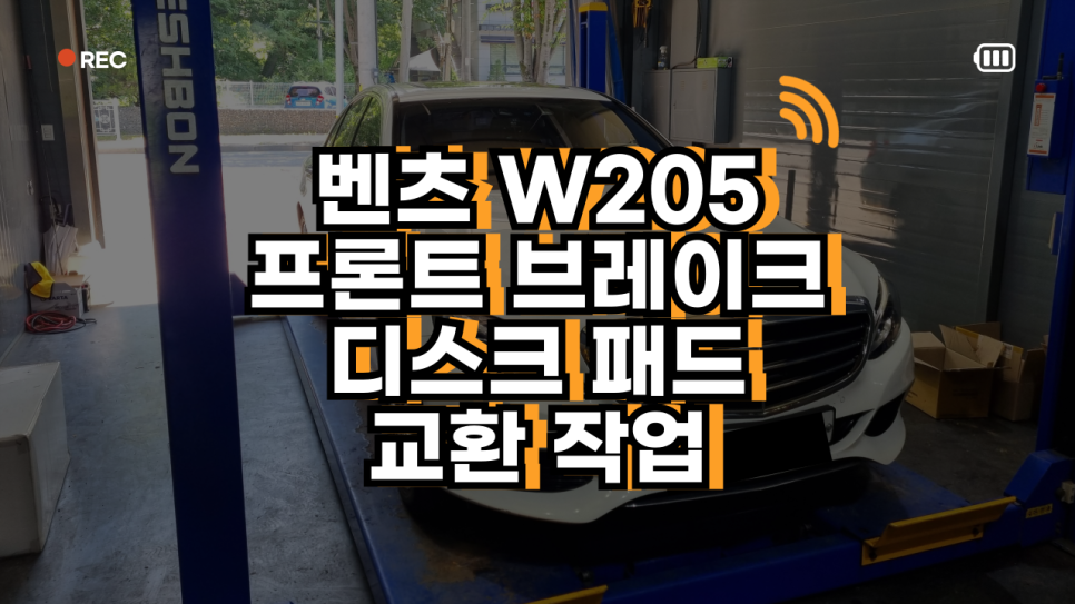 구미경정비 이미지