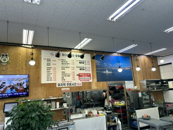 속초코다리냉면&장칼국수 이미지