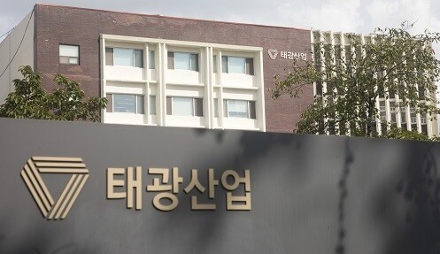 태광건축자재 이미지