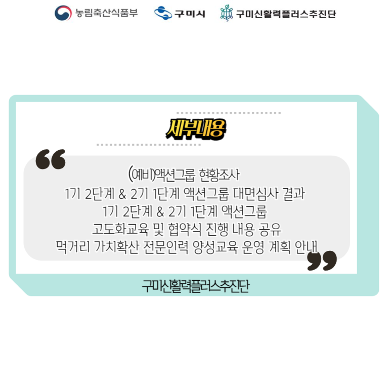 씨앤비즈 이미지