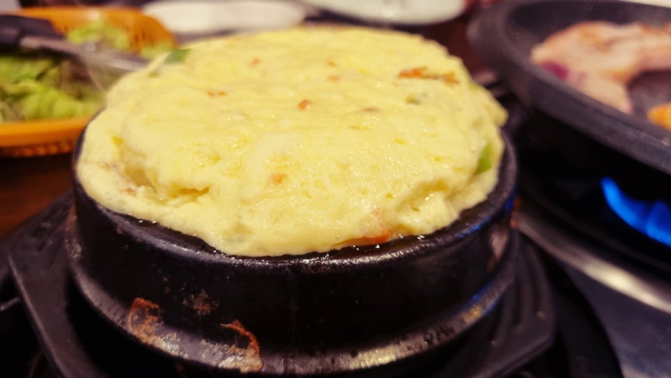 고기굽는교실율전3반 이미지