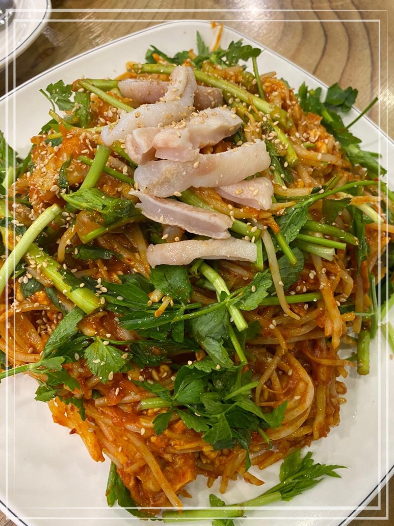 마산아구찜탕 이미지