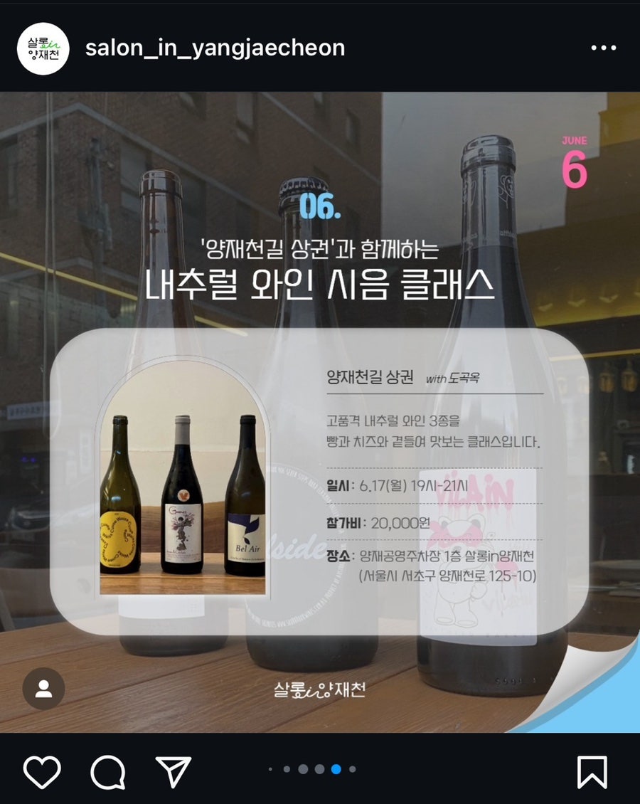 도곡옥 이미지