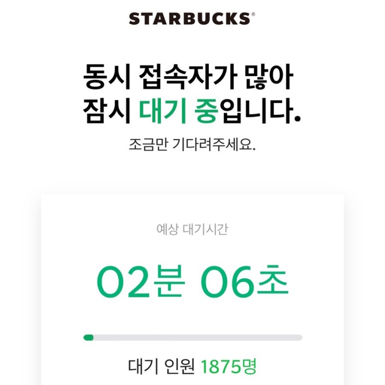 다밀림 이미지