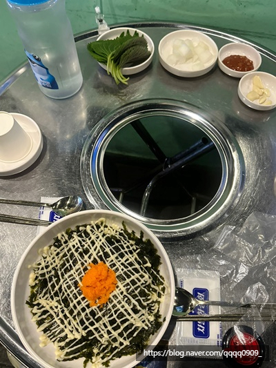 온달집 이미지
