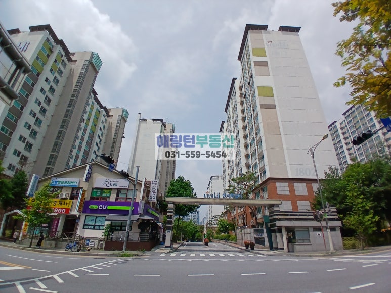 한라식료품 이미지