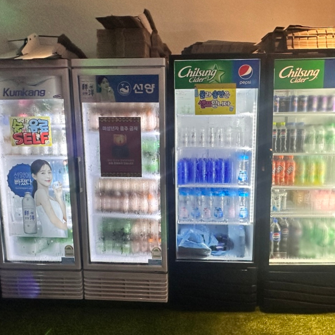 아라치치킨 궁동점 이미지