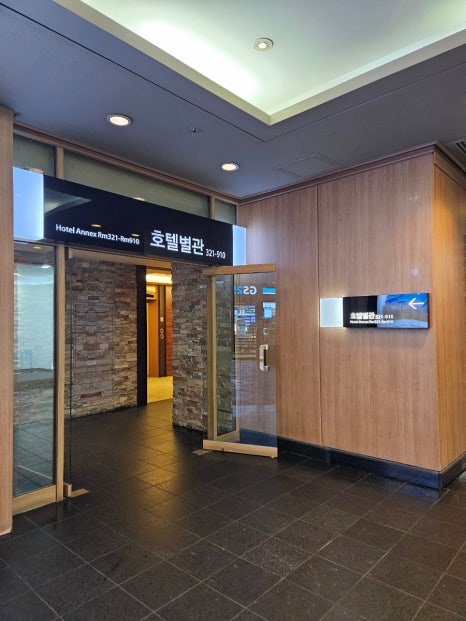 모나용평 피트니스센터 이미지