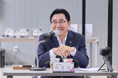 아산드론교육원 이미지