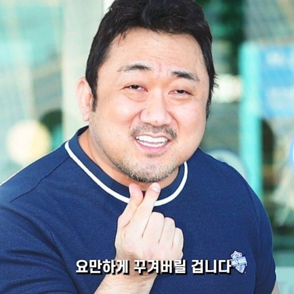 속초88수산 이미지