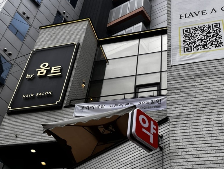 보라비네일 이미지