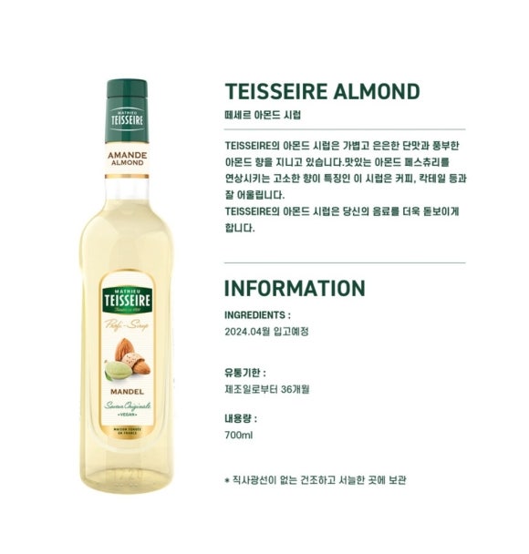 골든컴퍼니파트너스 이미지