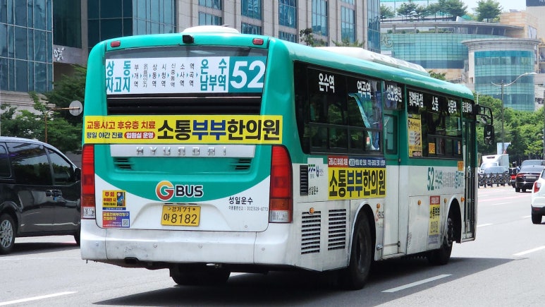 성일슈퍼 이미지
