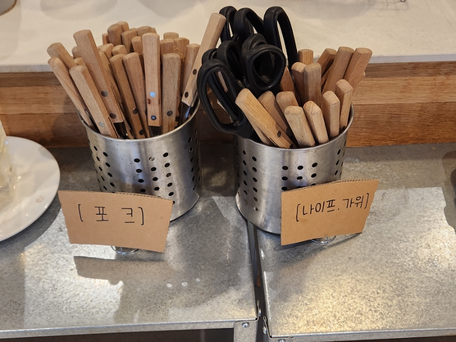베리굳베이글 이미지