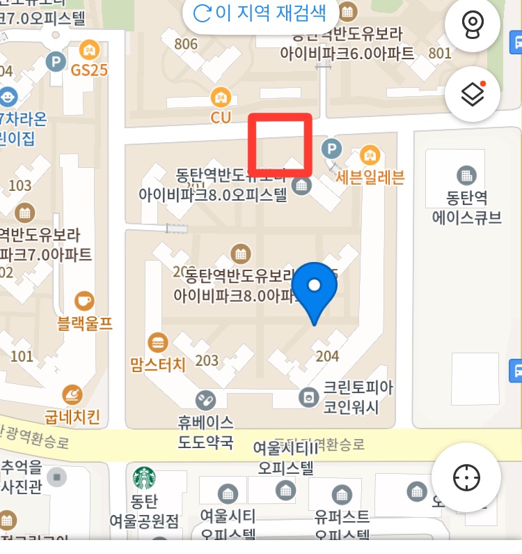 후다닭&파닭 이미지