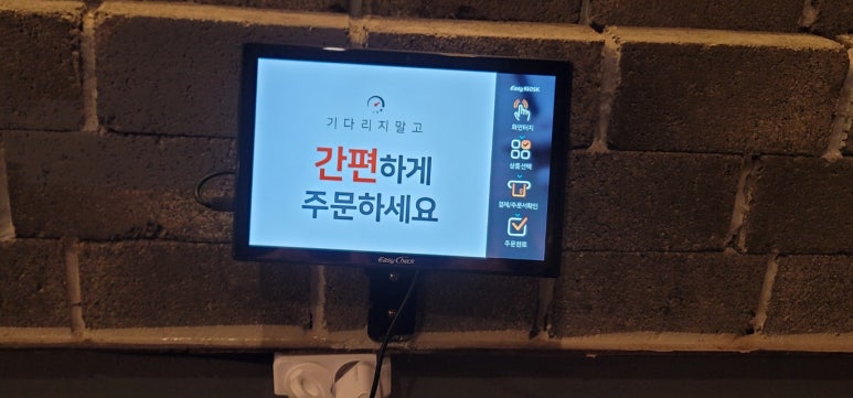 혜자호프 이미지