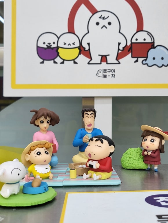 문구야놀자하남 이미지