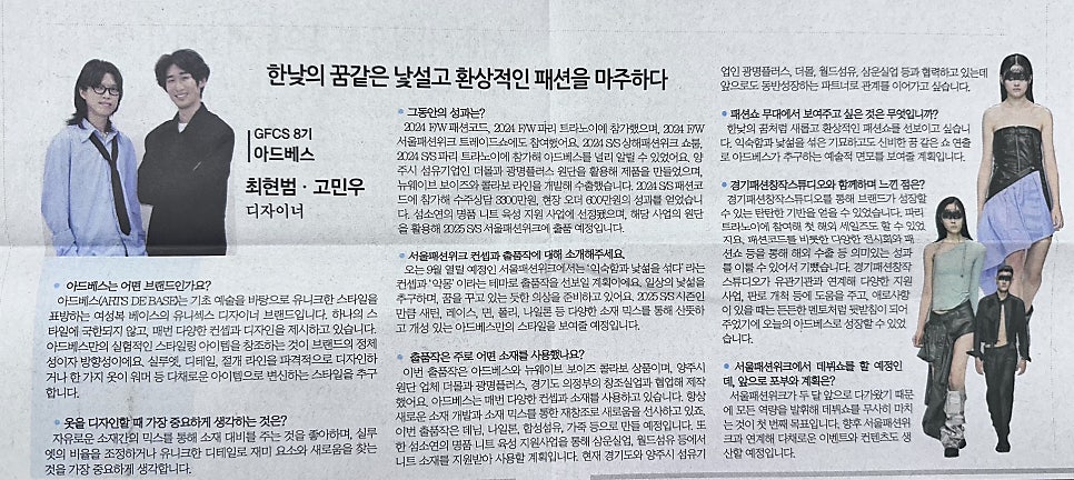 다원프린팅 이미지