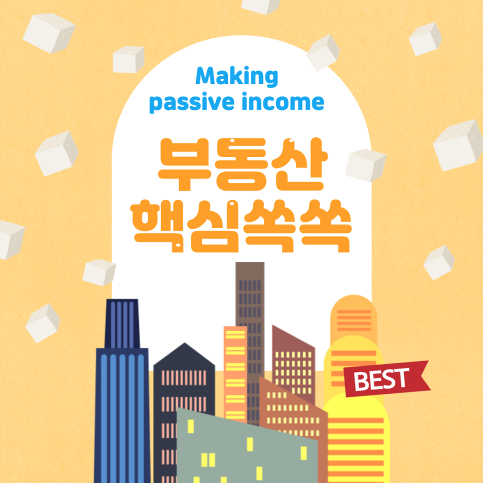 하*용 이미지