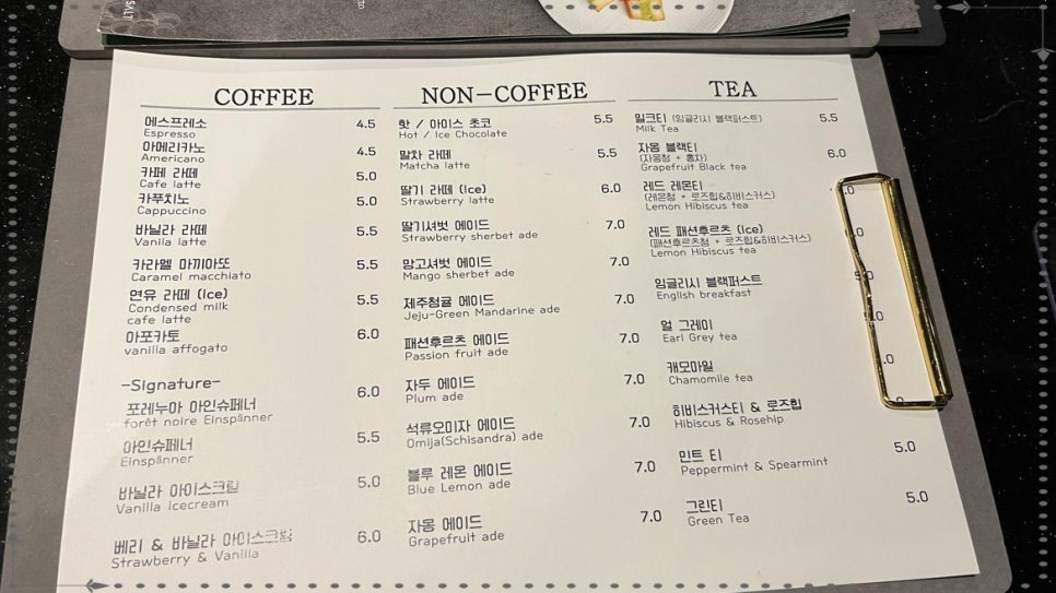 셰프뮤지엄 이미지
