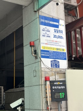 퓨어스튜디오 이미지