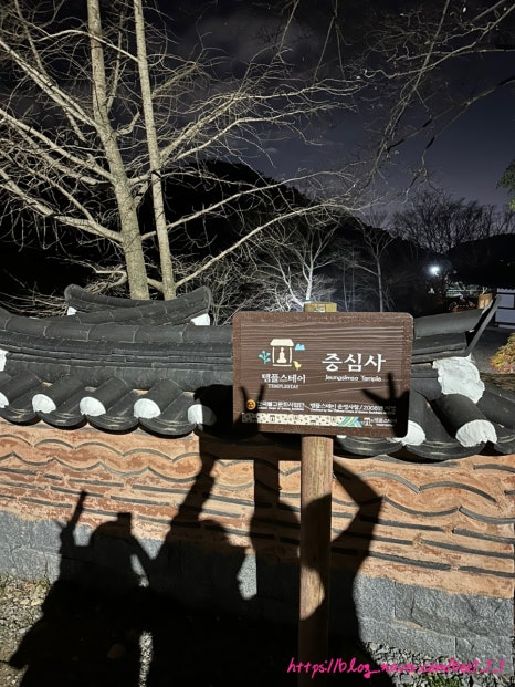산수베이커리 이미지