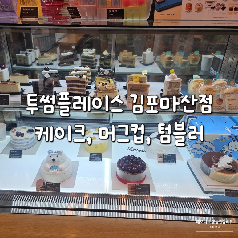 153식자재마트 이미지