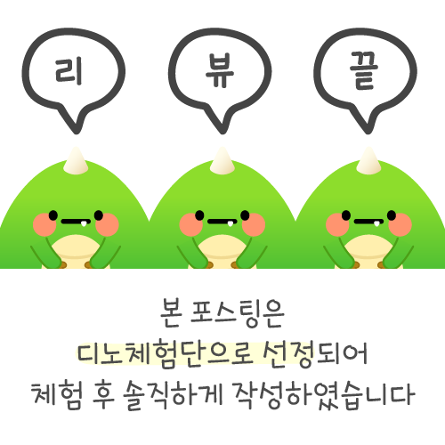 동두천솥뚜껑삼겹살탄현역점 이미지