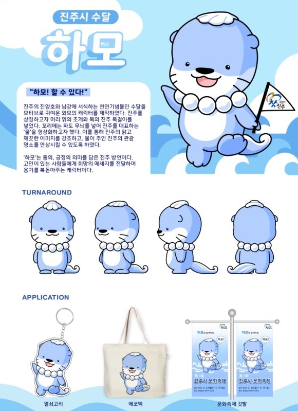 샌드카페 이미지