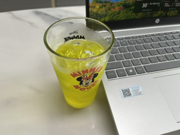 우민에너지 이미지