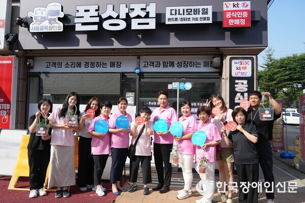 티파니롤김밥 이미지